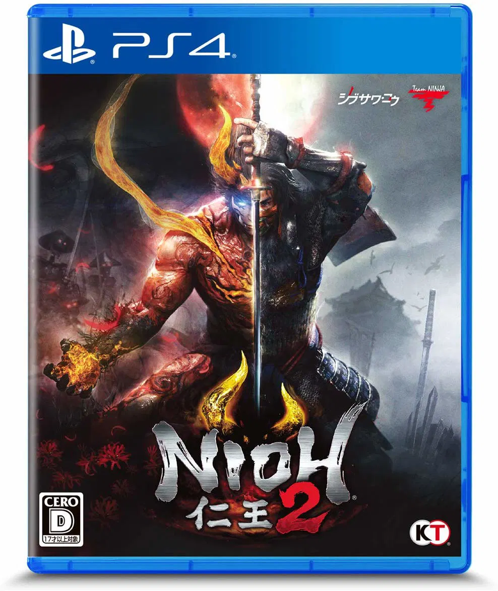 Nioh 2 - PlayStation 4 [Japan] image