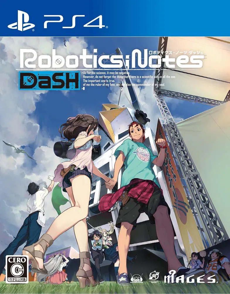 Robotics;Notes DaSH - PlayStation 4 [Japan] image