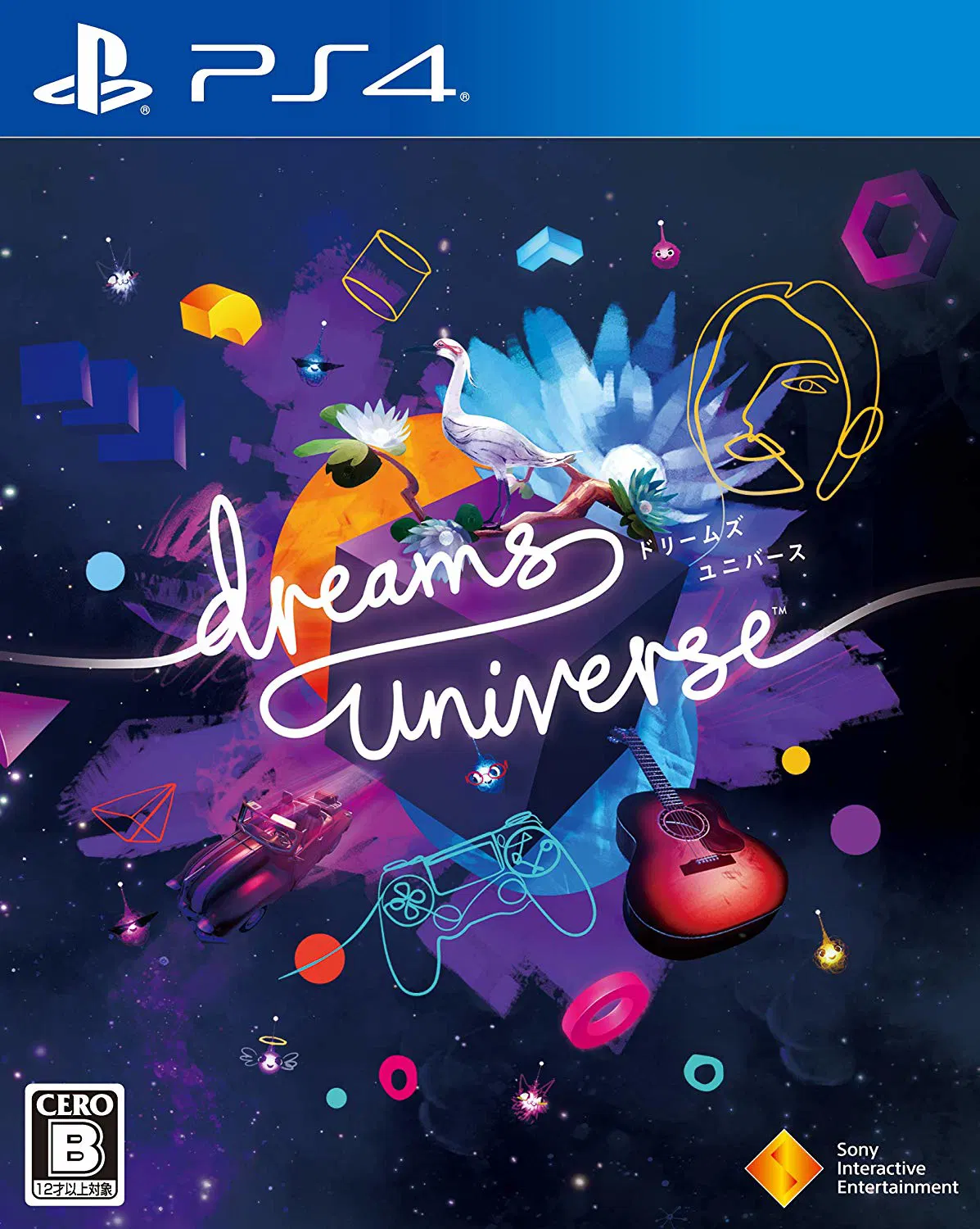 Dreams Universe - PlayStation 4 [Japan] image