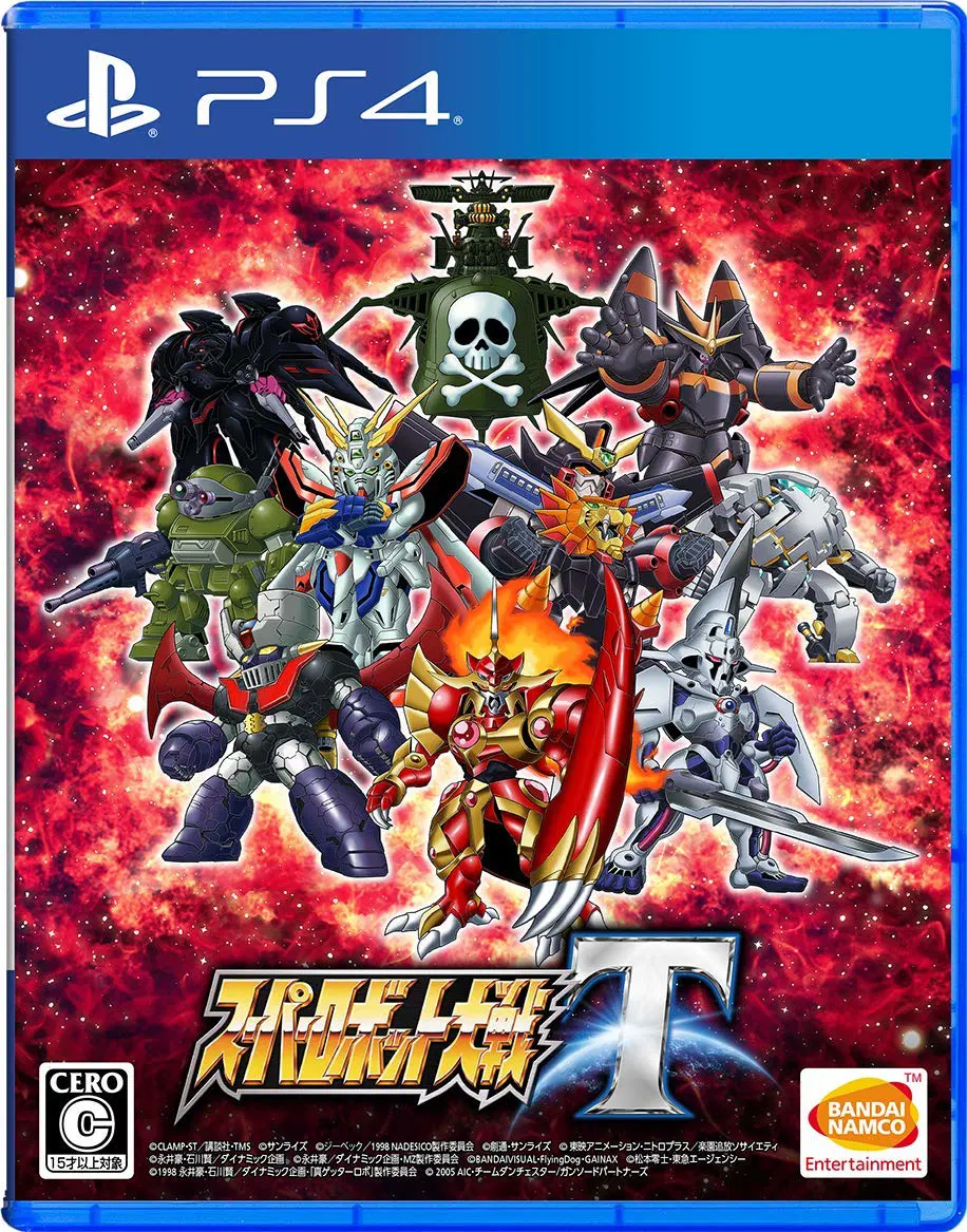 Super Robot Taisen T - PlayStation 4 [Japan] image