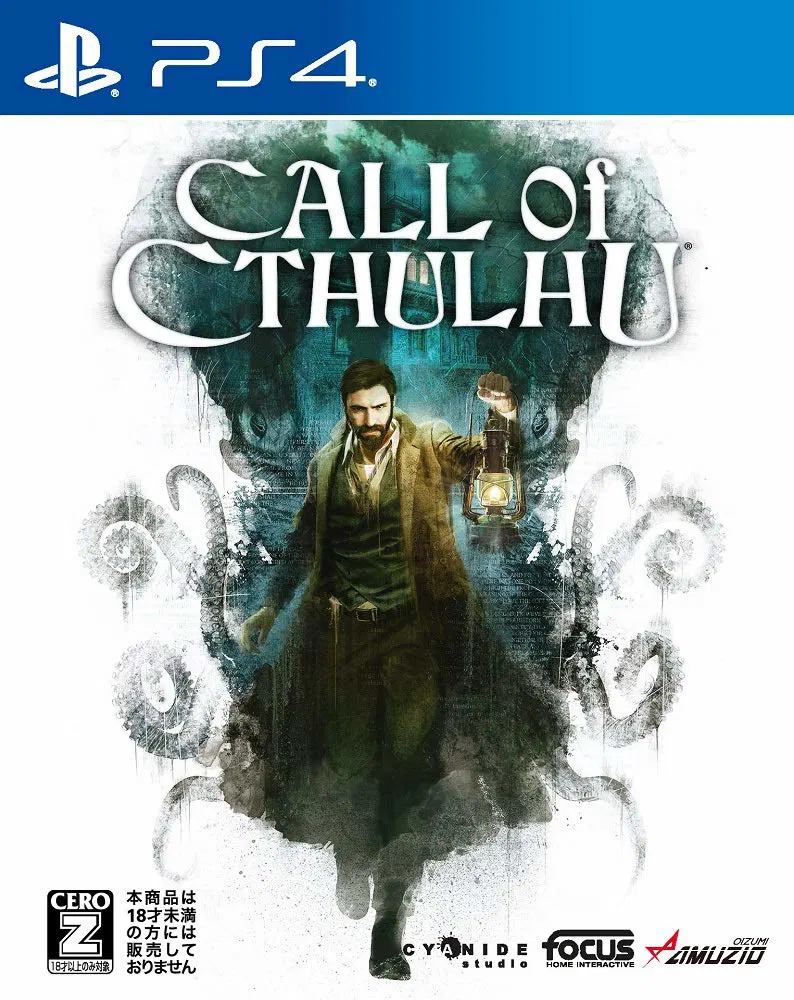 Call of Cthulhu - PlayStation 4 [Japan] image