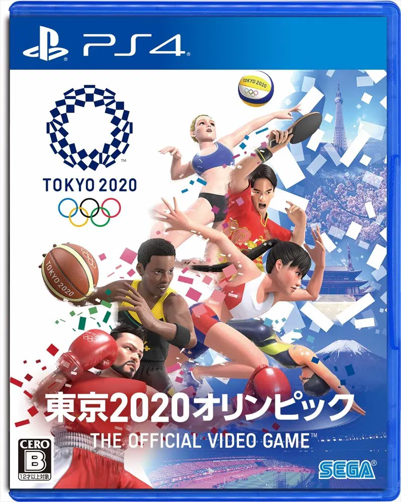 Olympic Games Tokyo 2020: The Official Video Game (PS4) [Japan] image