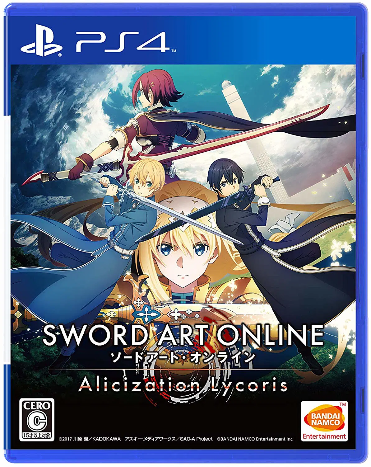 Sword Art Online: Alicization Lycoris - PlayStation 4 [Japan] image