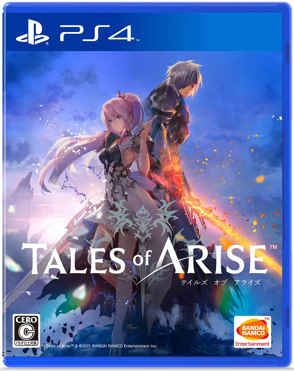 Tales of Arise - PlayStation 4 [Japan] image
