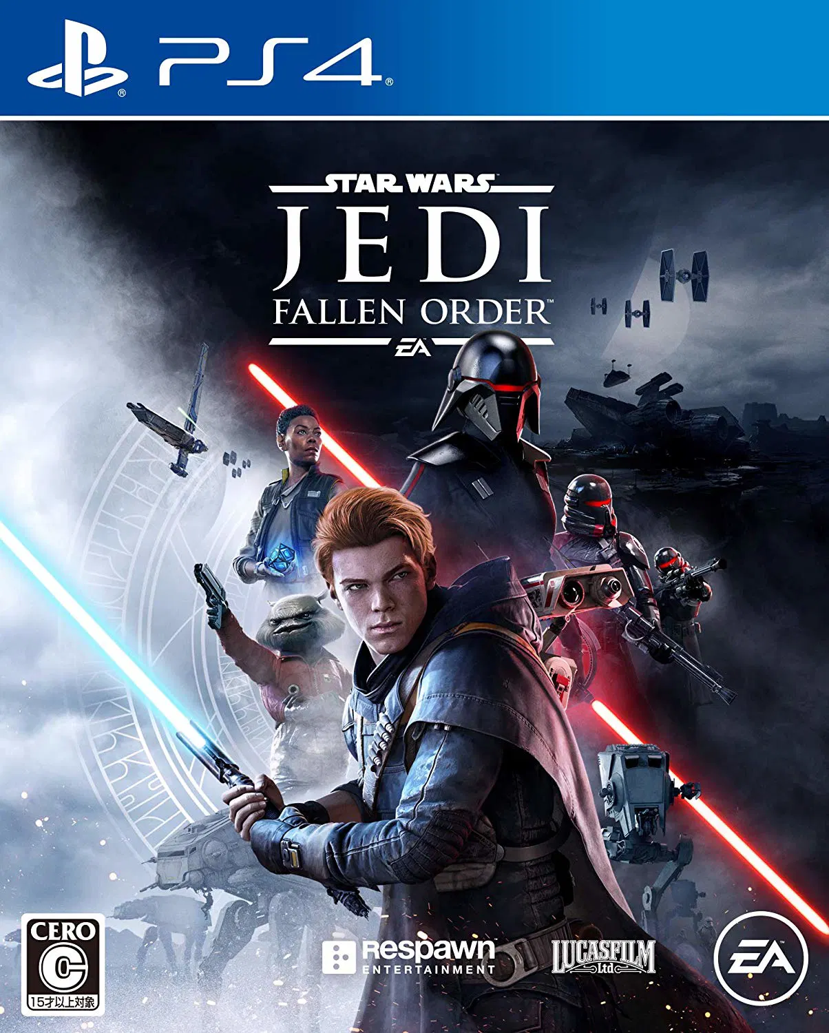 Star Wars Jedi: Fallen Order - PlayStation 4 [Japan] image