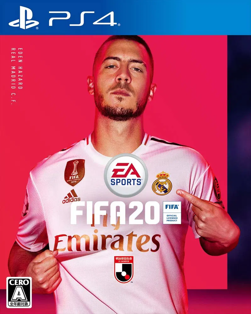 FIFA 20 - PlayStation 4 [Japan] image