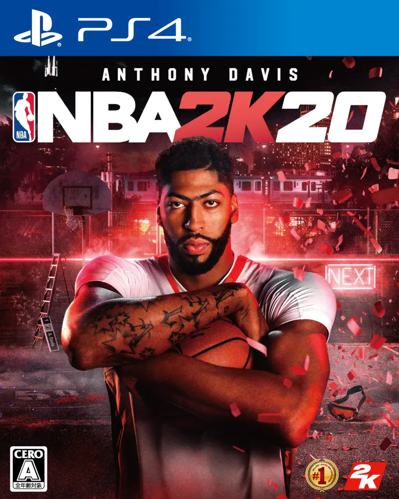 NBA 2K20 - PlayStation 4a [Japan] image