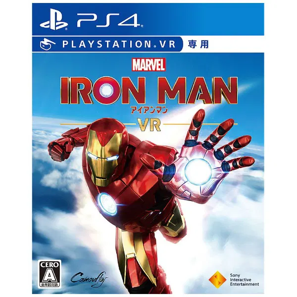 Marvel's Iron Man VR - PlayStation 4 [Japan] image
