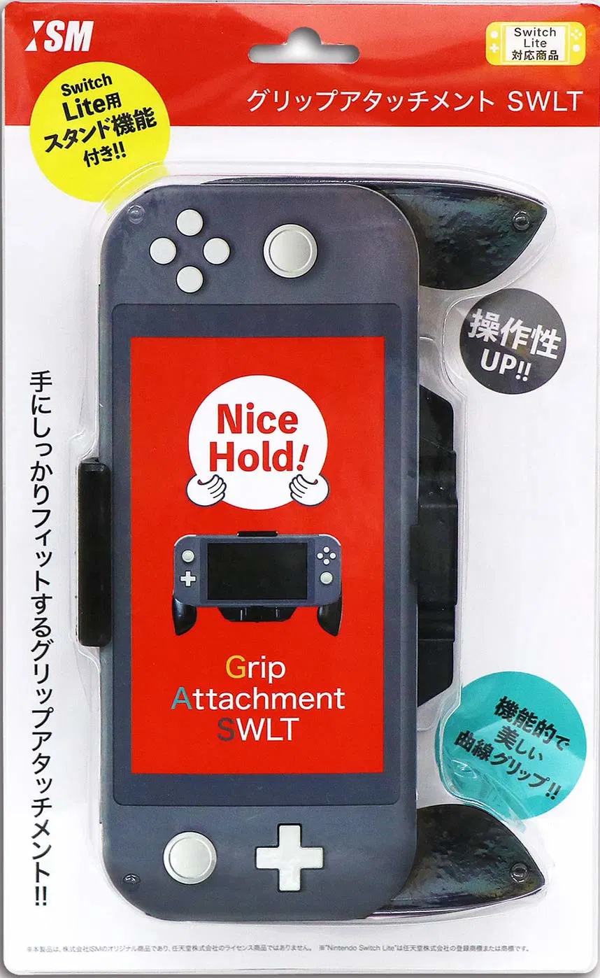 Grip Stand for Nintendo Switch Lite [Japan] image