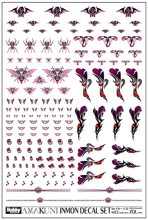 Inmon Water-Slide Decal Set Vol.2 (1/8–1/12 Scale) [Japan] image