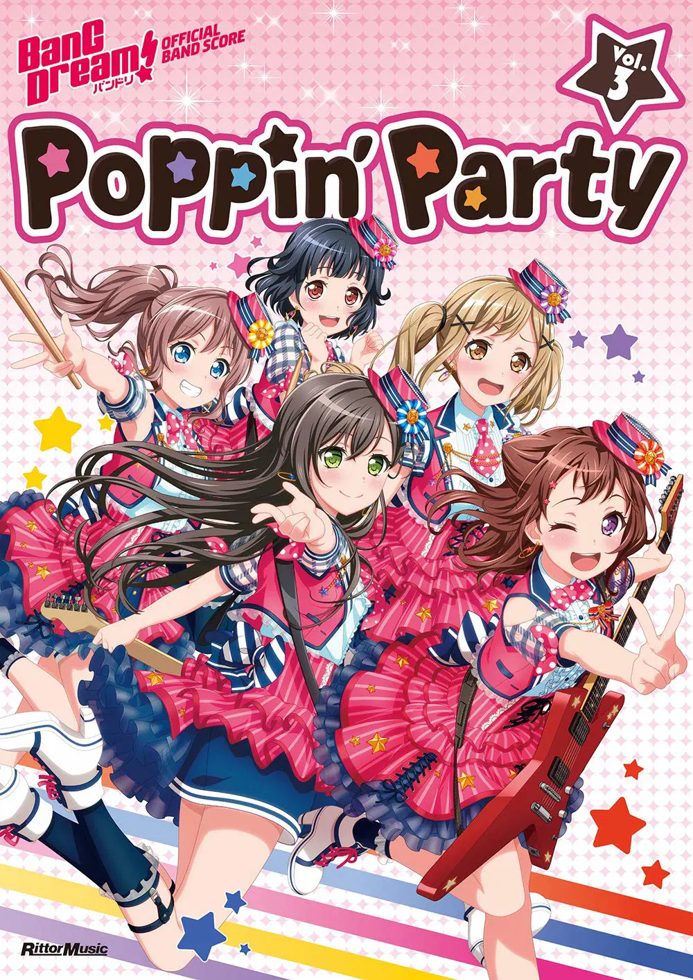 BanG Dream! Official Band Score: Poppin'Party Vol.3 [Japan] image