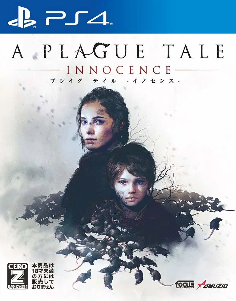 A Plague Tale: Innocence - PlayStation 4 [Japan] image