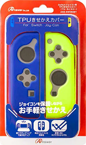 Blue x Yellow TPU Cover for Nintendo Switch Joy-Con [Japan] image