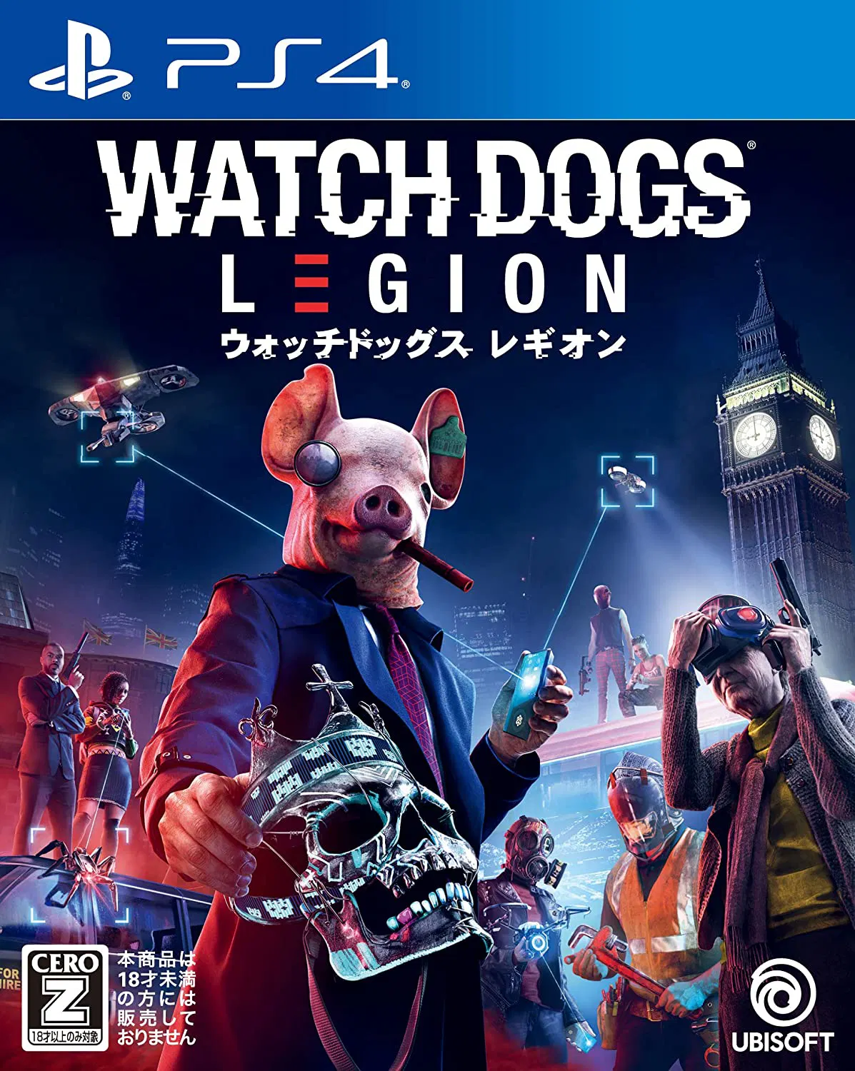 Watch Dogs Legion - PlayStation 4 [Japan] image