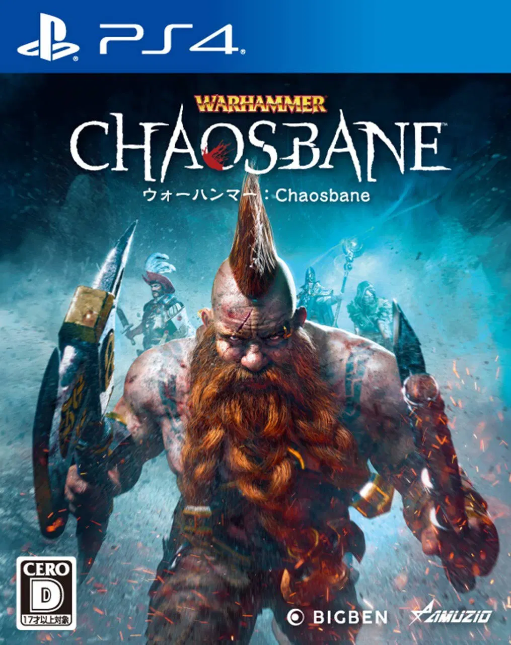 Warhammer: Chaosbane (PS4 Compatible) [Japan] image
