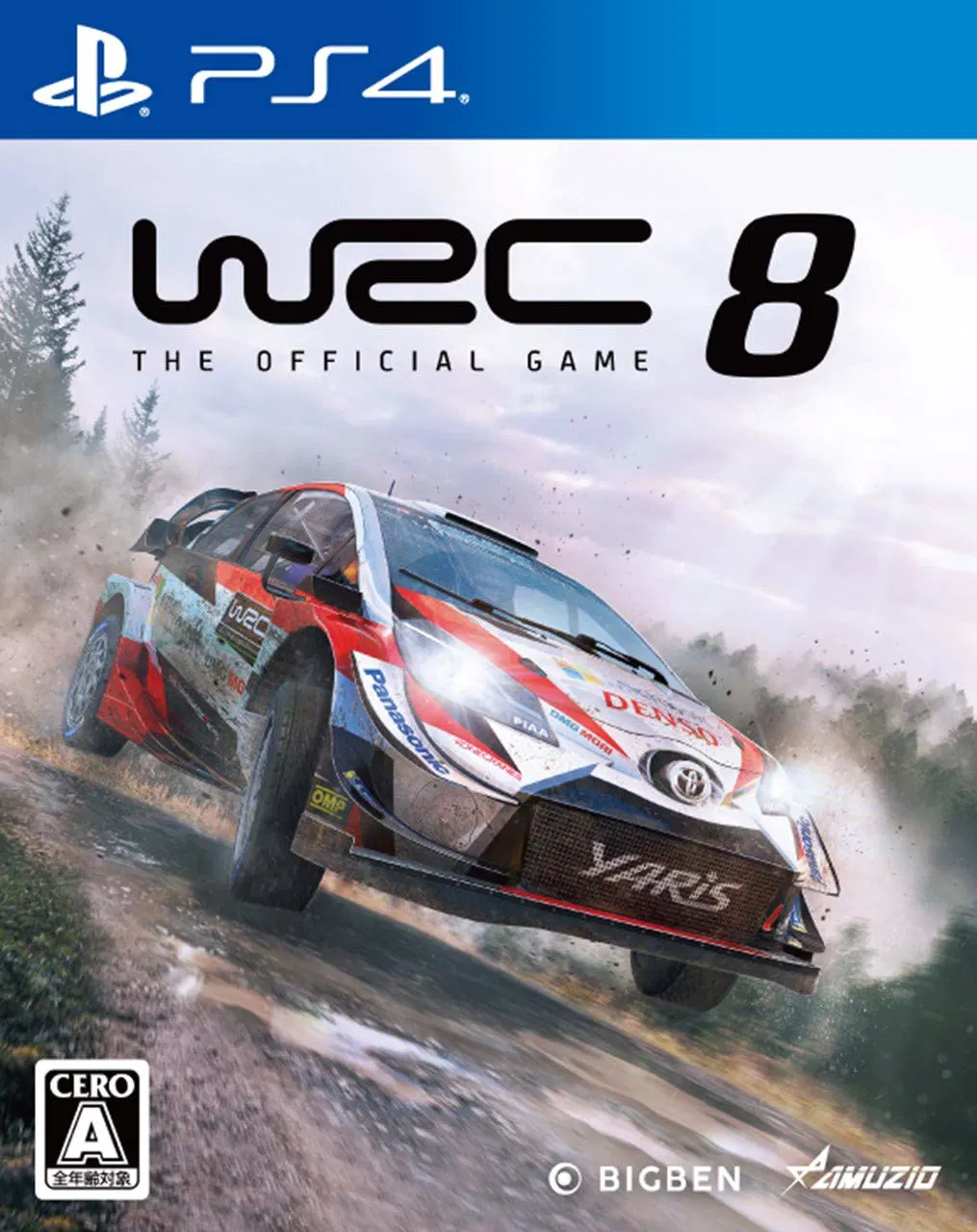 WRC 8 FIA World Rally Championship - PlayStation 4 [Japan] image