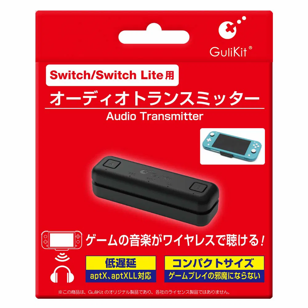 Bluetooth Audio Transmitter for Nintendo Switch [Japan] image