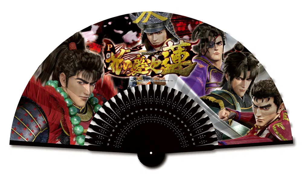 Hana No Keiji - Ren Folding Fan [Japan] image