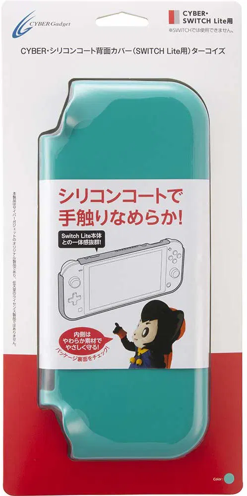 Cyber Gadget Silicone Coat Back Cover for Nintendo Switch Lite — Turquoise [Japan]