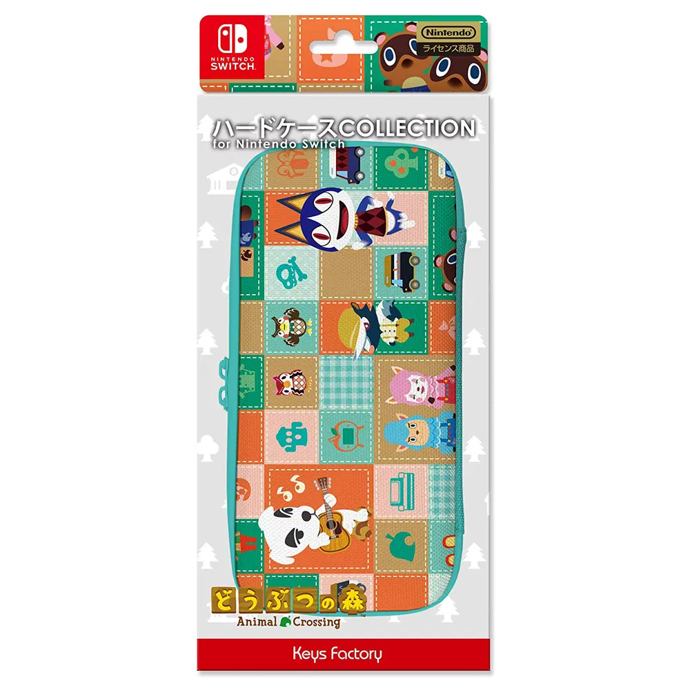 Animal Crossing Hard Carry Case for Nintendo Switch [Japan] image