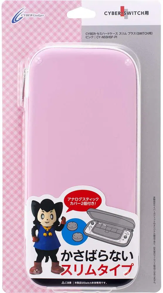 Cyber Gadget Semi-Hard Slim Plus Case for Nintendo Switch — Pink [Japan] image