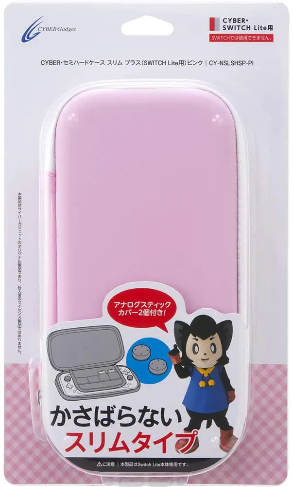 Cyber Gadget Semi-Hard Slim Case for Nintendo Switch Lite (Pink) [Japan] image