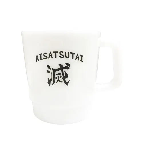 Demon Slayer Corps Stacking Mug 05 [Japan] image