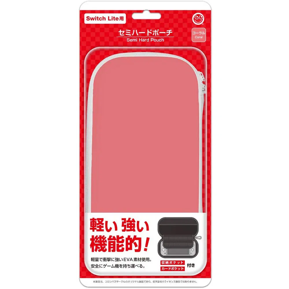 Semi-Hard EVA Pouch for Nintendo Switch Lite (Coral) [Japan] image