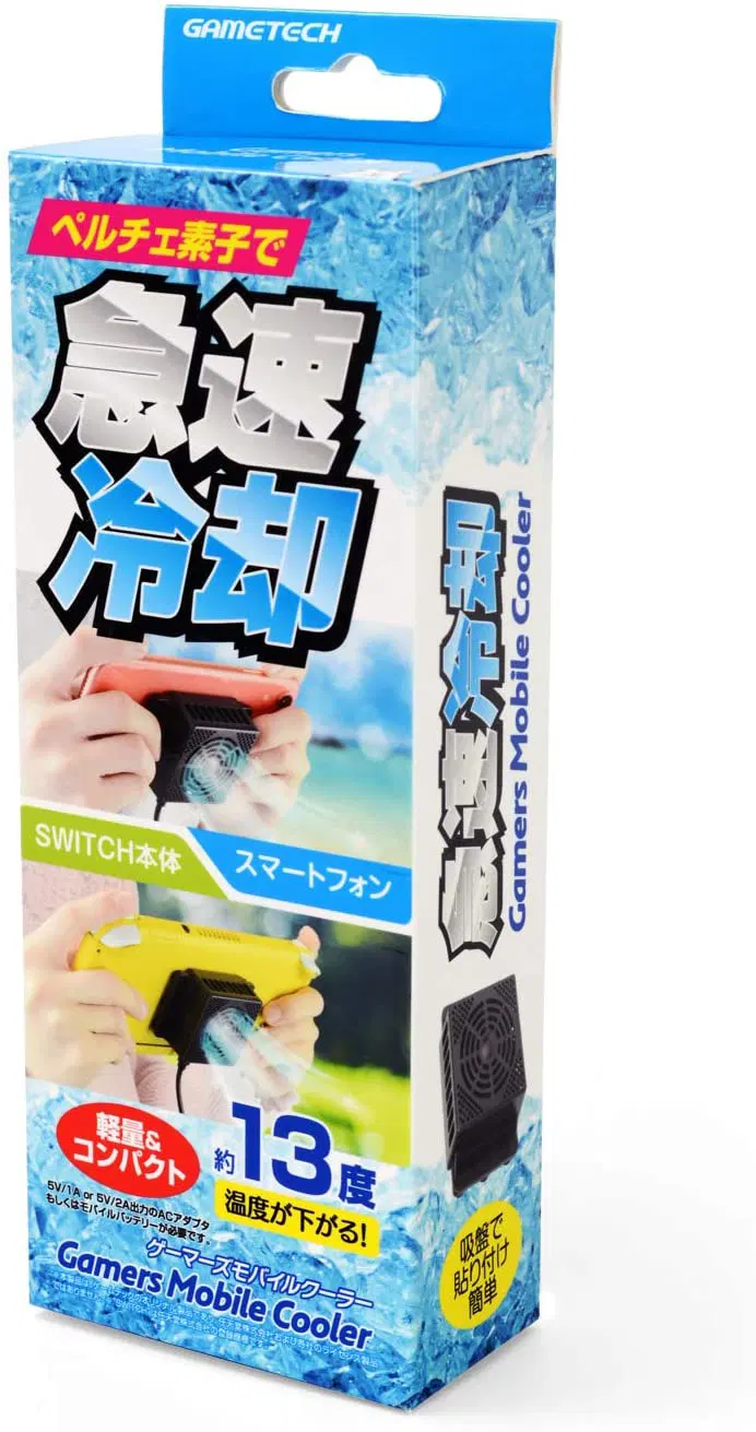 Gamers Mobile Cooler for Nintendo Switch [Japan] image