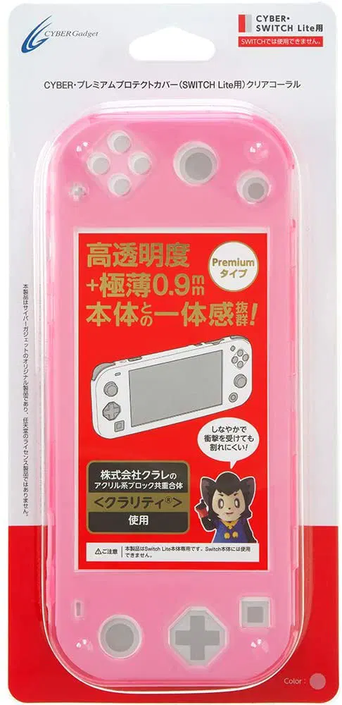 Cyber Gadget Premium Protection Cover for Nintendo Switch Lite (Clear Coral) [Japan] image