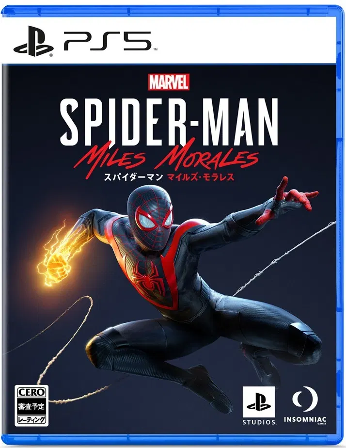 Marvel's Spider-Man: Miles Morales - PS5 [Asia] image