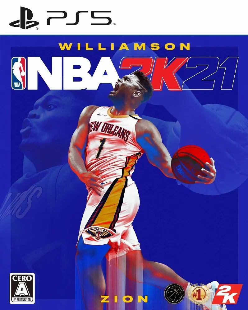 NBA 2K21 - PlayStation 5 [Japan] image