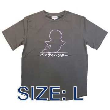 Moero Crystal H Otton Cotton T-Shirt (L) [Asia] image