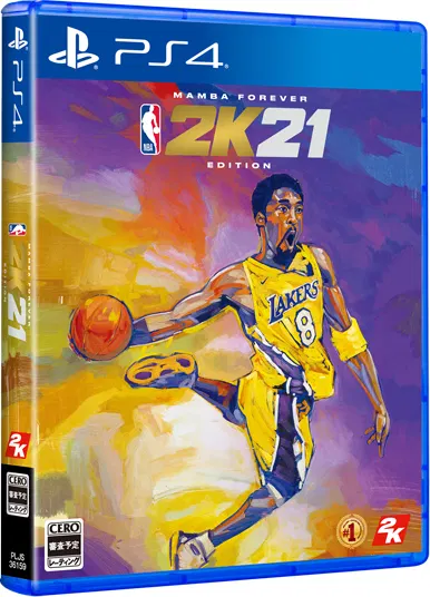 NBA 2K21 Mamba Forever Edition - PS4 [Japan] image