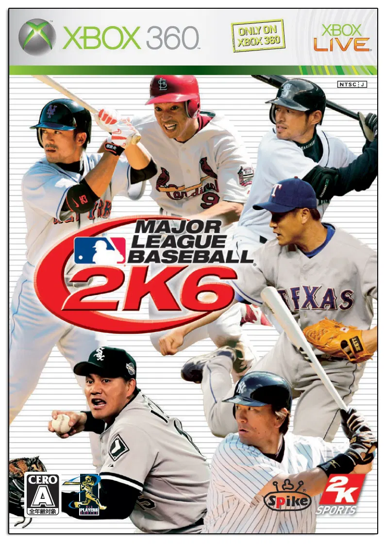 Major League Baseball 2K6 - Xbox 360 [Japan] image