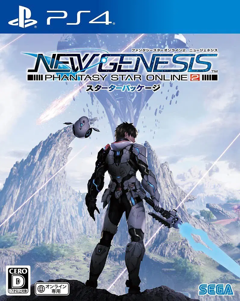 Phantasy Star Online 2: New Genesis - PlayStation 4 [Japan] image