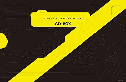 Kamen Rider Zero-One Limited Edition CD Box (4-Disc + Wireless Headphones) [Japan] image