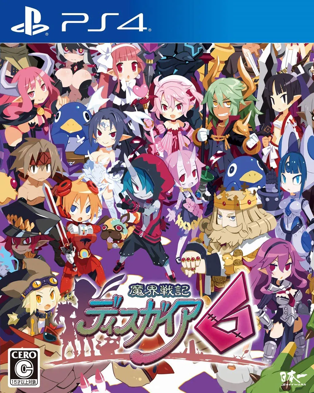 Disgaea 6: Defiance of Destiny - PlayStation 4 [Japan] image