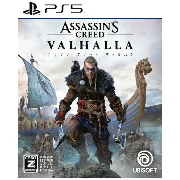Assassin's Creed Valhalla - PlayStation 5 [Japan] image