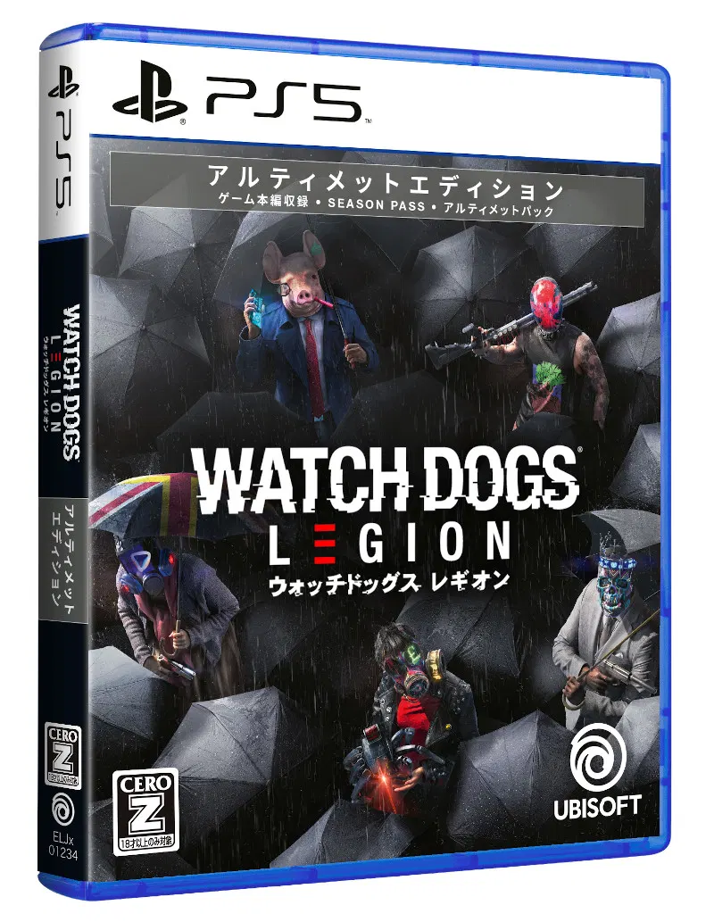 Watch Dogs Legion Ultimate Edition - PS5 [Japan] image