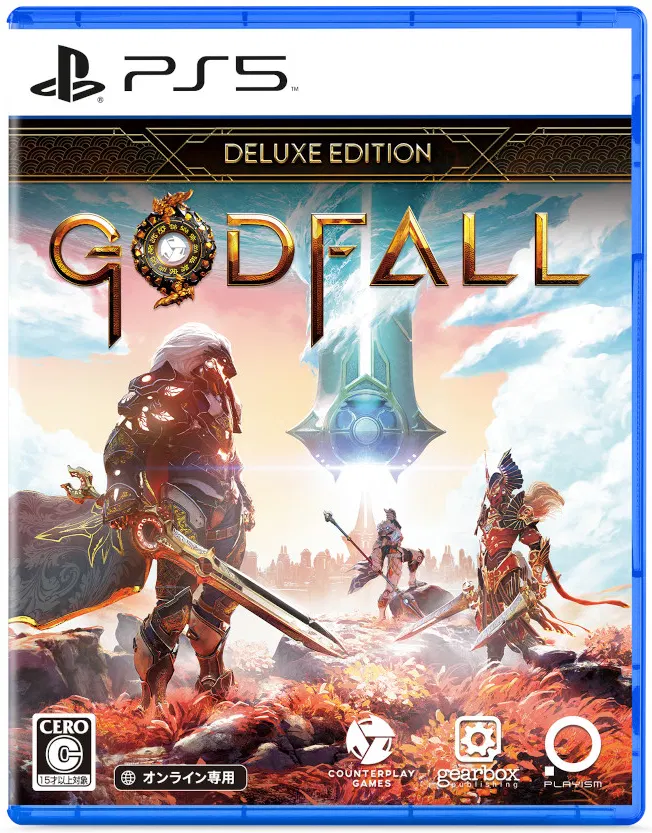 Godfall: Ascended Edition - PlayStation 5 [Japan] image