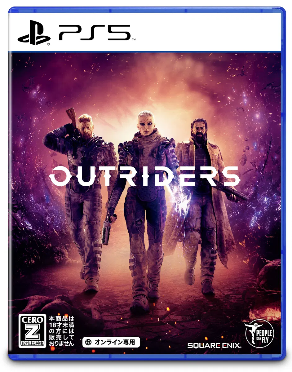 Outriders (PS5) [Japan] image