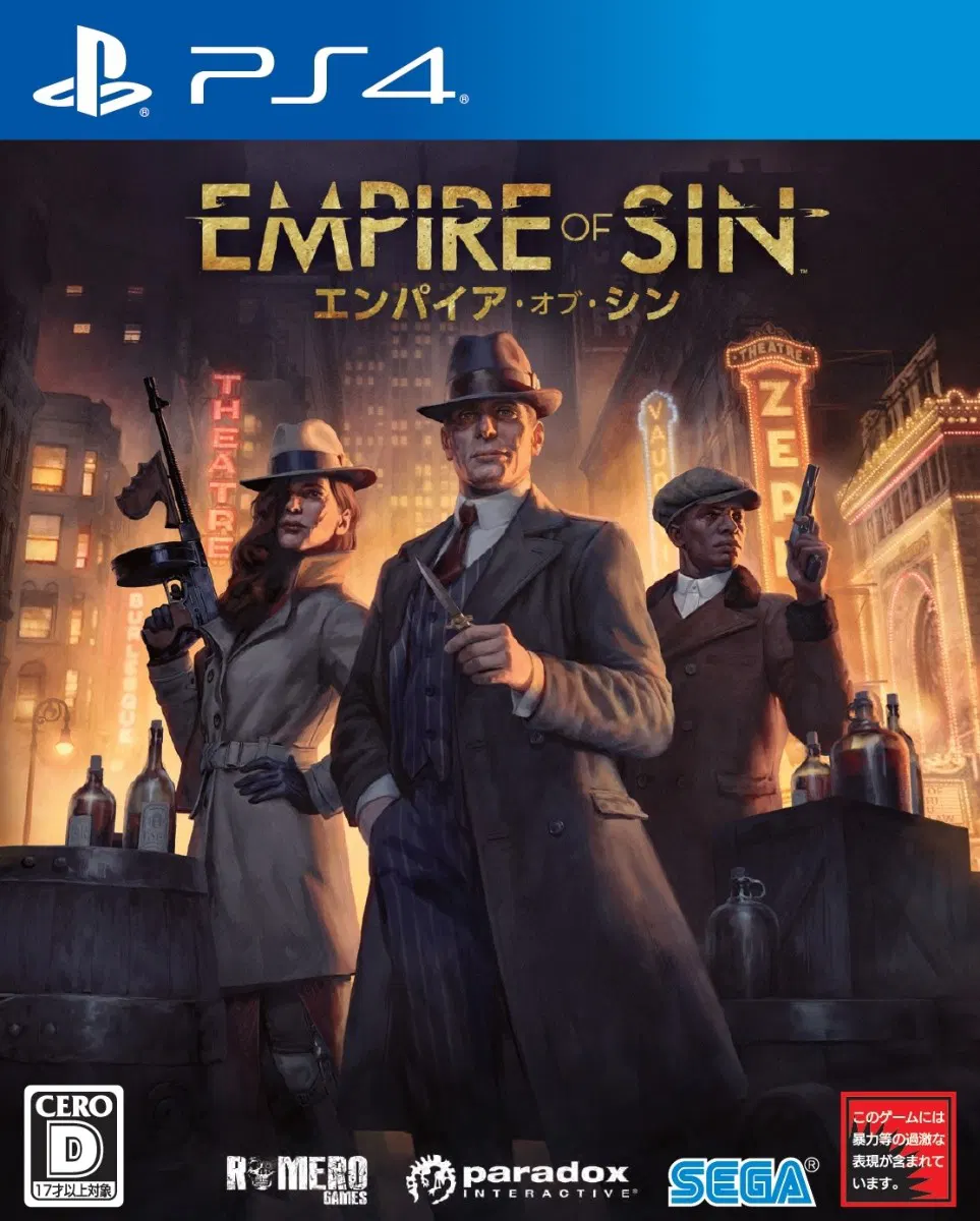 Empire of Sin — PlayStation 4 [Japan]