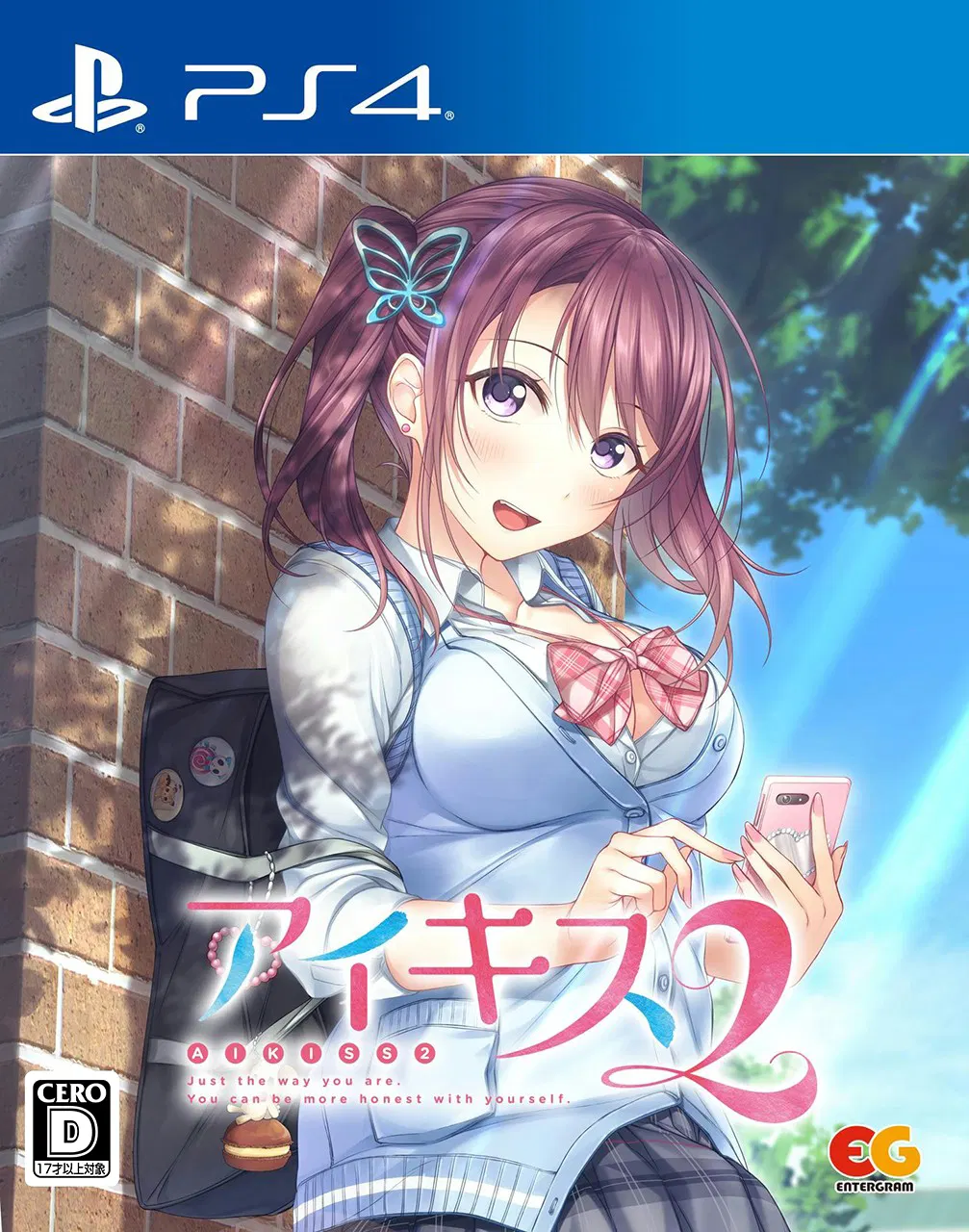 Ai Kiss 2 - PlayStation 4 [Japan] image