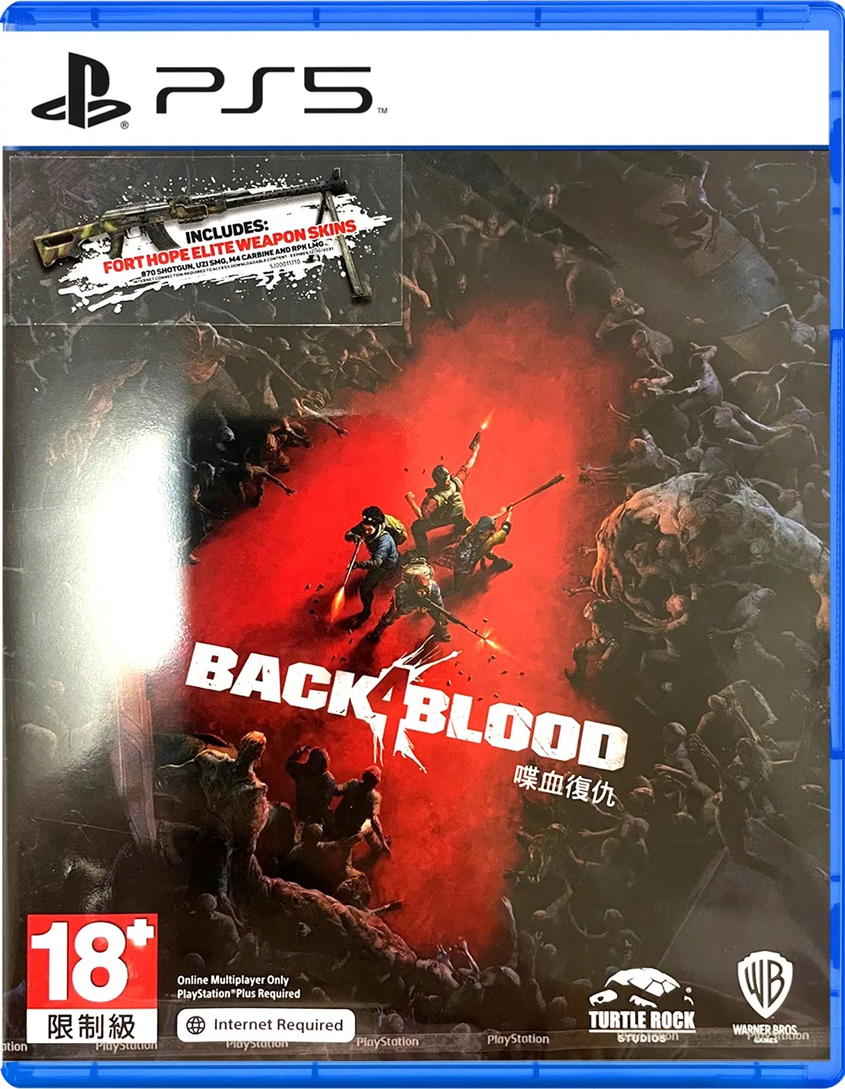 Back 4 Blood (PS5) [Asia]