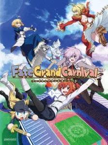 Fate/Grand Carnival 1st Season [Limited Edition] [Japan] image