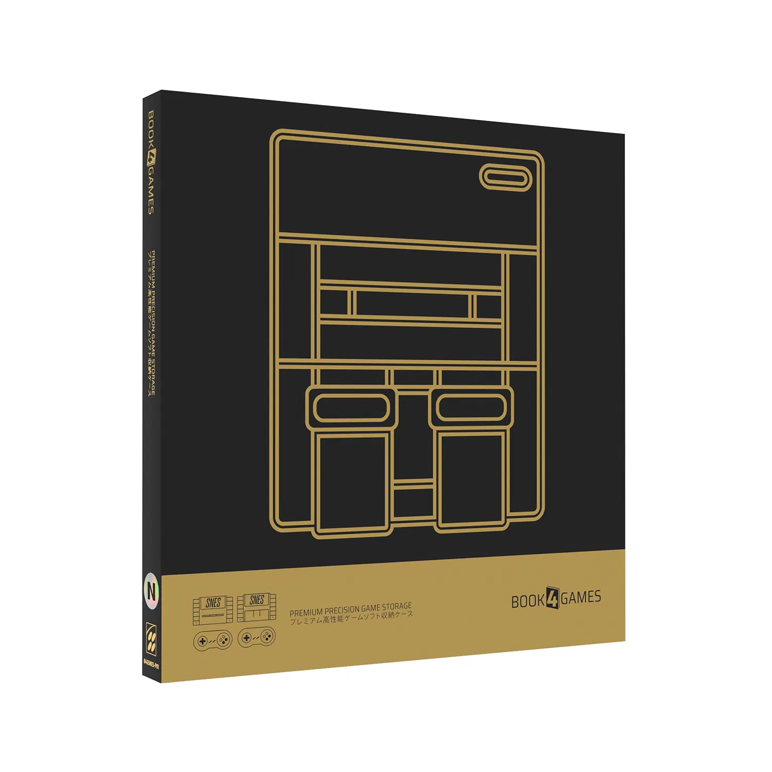 Book4Games Premium Precision Game Storage (SNES/Super Famicom) image