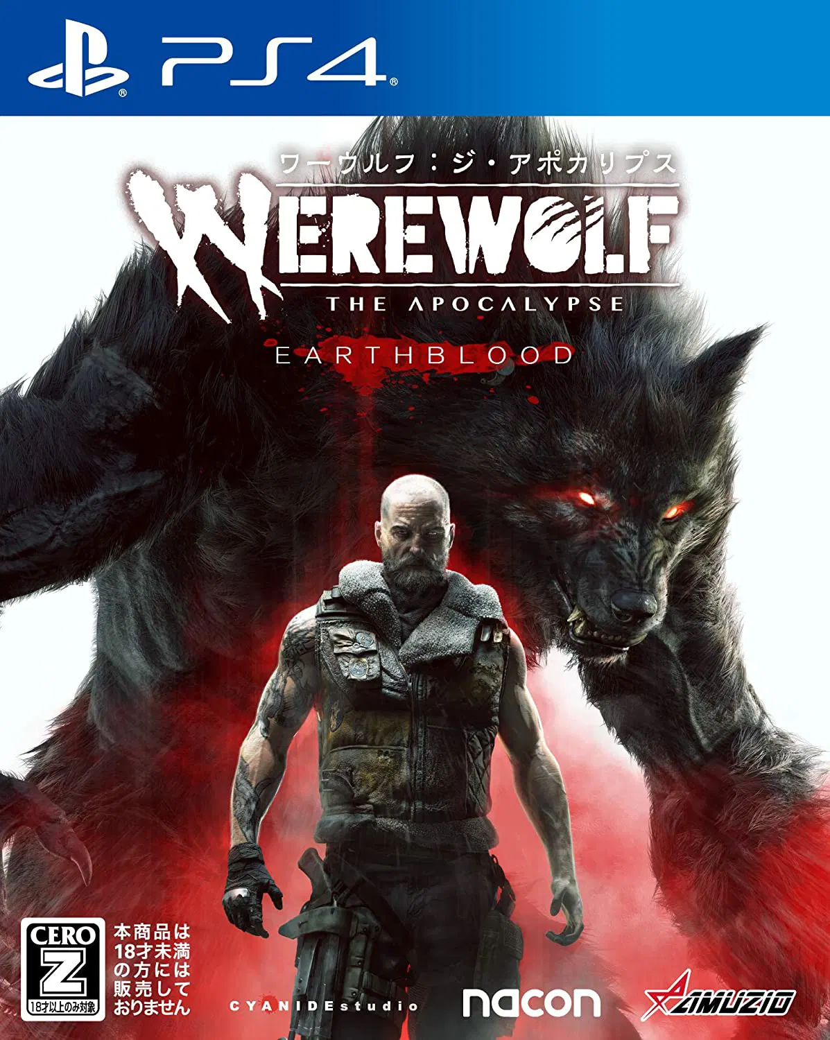 Werewolf: The Apocalypse - Earthblood - PS4 [Japan] image