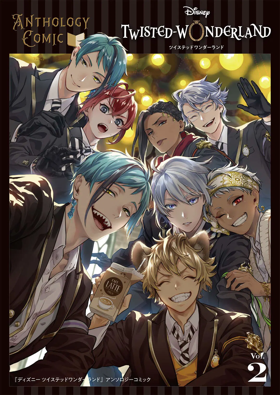 Disney Twisted Wonderland Anthology Comic Vol. 2 [Japan] image
