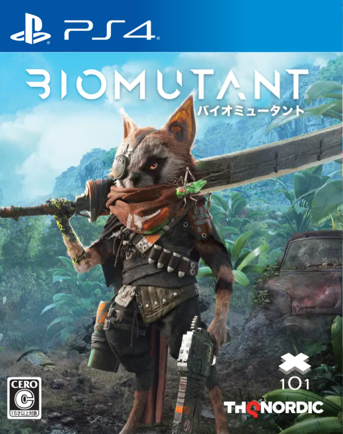 Biomutant - PlayStation 4 [Japan] image